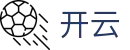 开云中文官网 - KaiYun · 专业赛事运营与管理门户